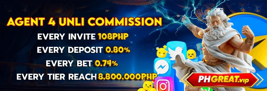 phgreat-bonus1